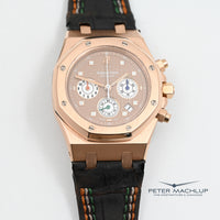 Audemars Piguet R/O Chronograph 2010