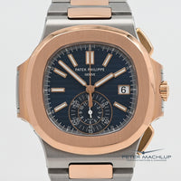 Patek Philippe Nautilus Chronograph 2016
