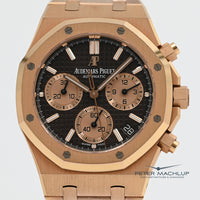 Audemars Piguet R/O Chronograph 2023