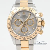 Rolex Cosmograph Daytona 2007